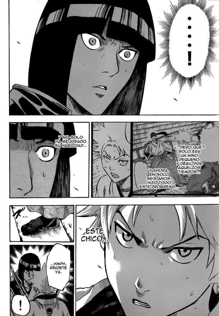 Read Gamaran ES Manga Online