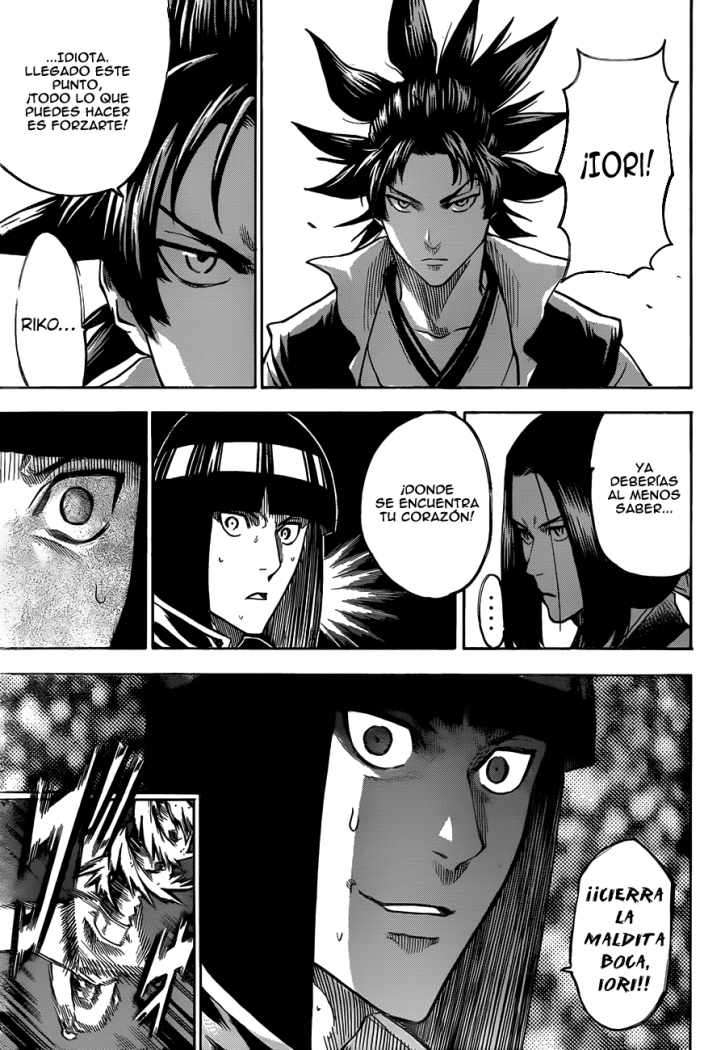 Read Gamaran ES Manga Online