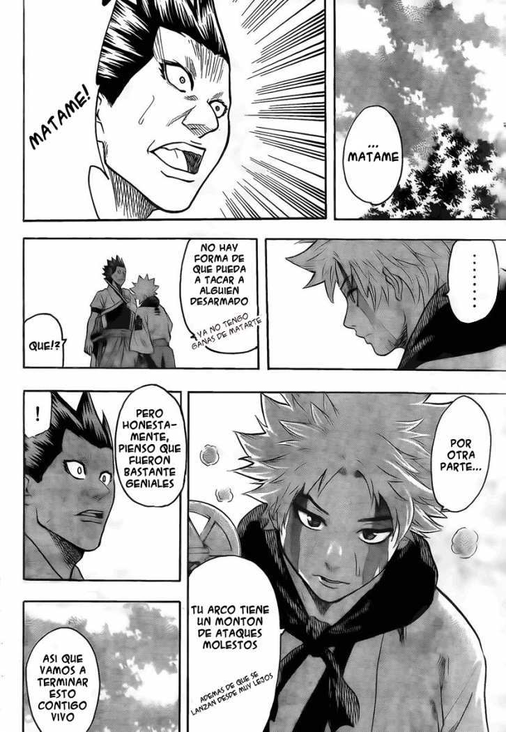 Read Gamaran ES Manga Online