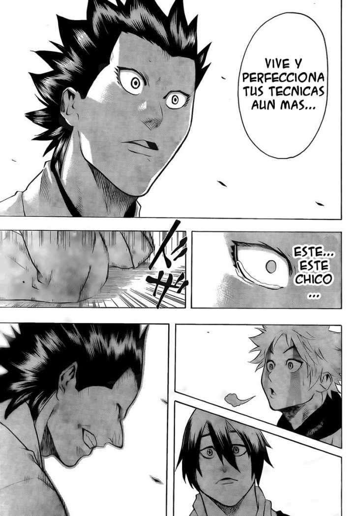 Read Gamaran ES Manga Online