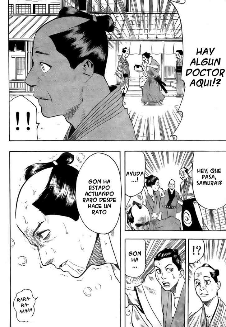 Read Gamaran ES Manga Online