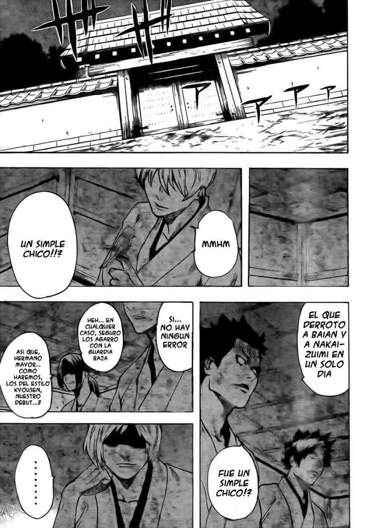 Read Gamaran ES Manga Online