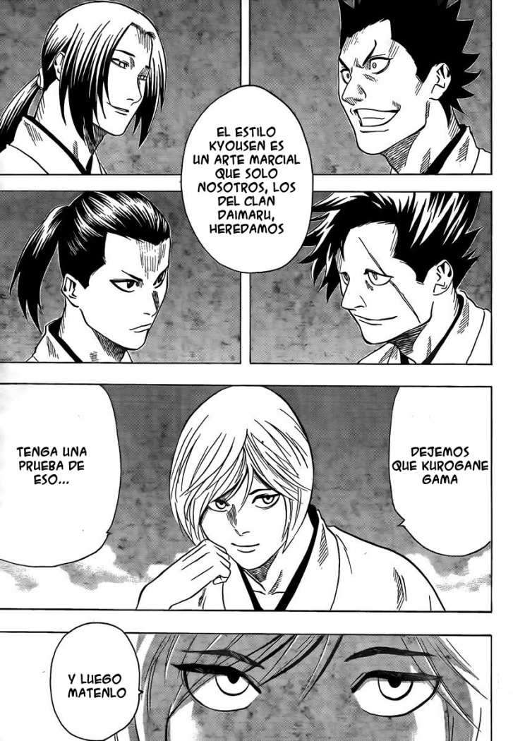 Read Gamaran ES Manga Online