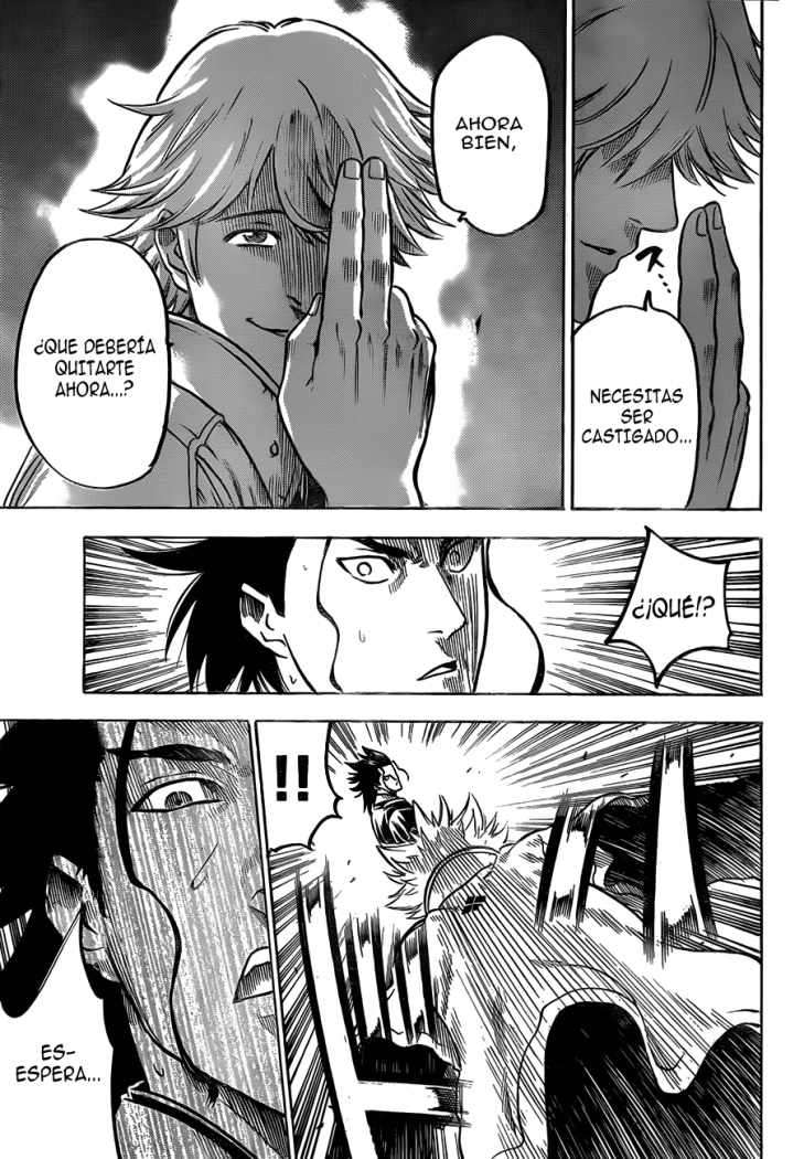 Read Gamaran ES Manga Online