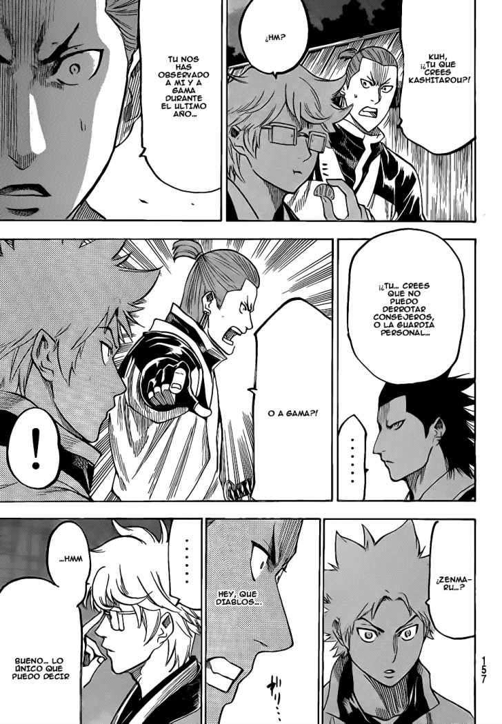 Read Gamaran ES Manga Online