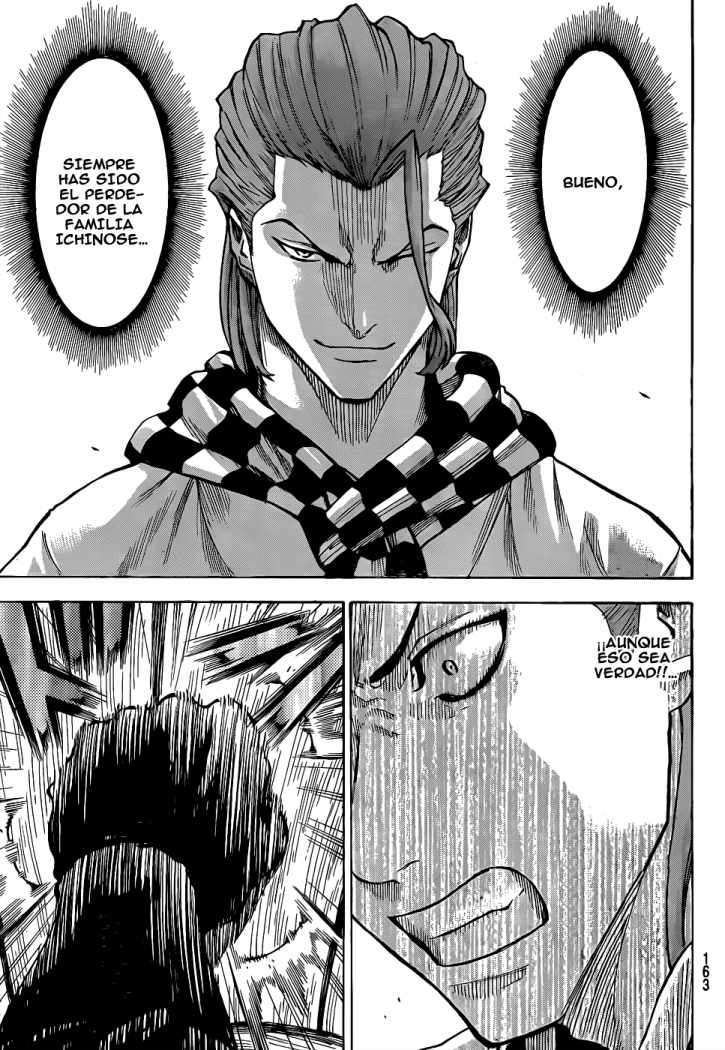 Read Gamaran ES Manga Online