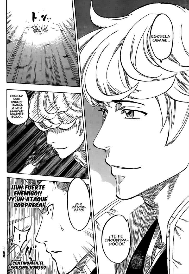 Read Gamaran ES Manga Online