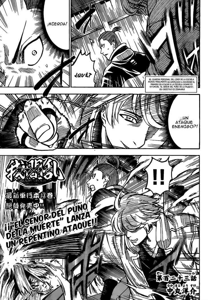 Read Gamaran ES Manga Online