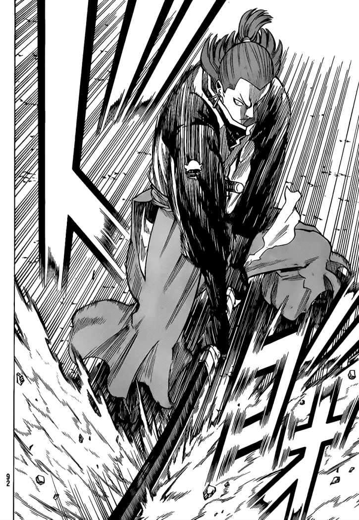 Read Gamaran ES Manga Online