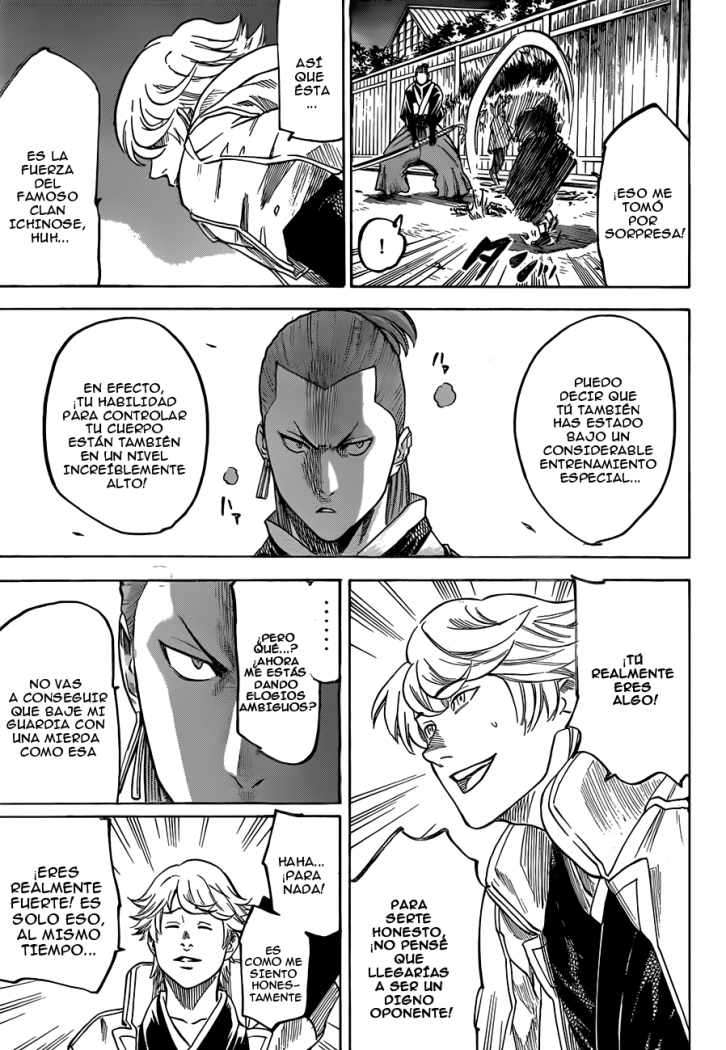 Read Gamaran ES Manga Online