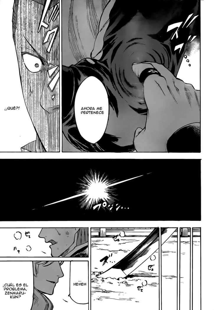 Read Gamaran ES Manga Online