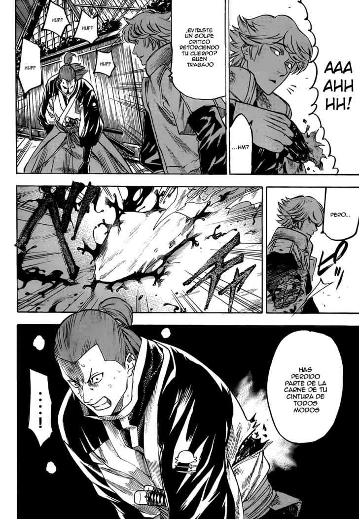 Read Gamaran ES Manga Online