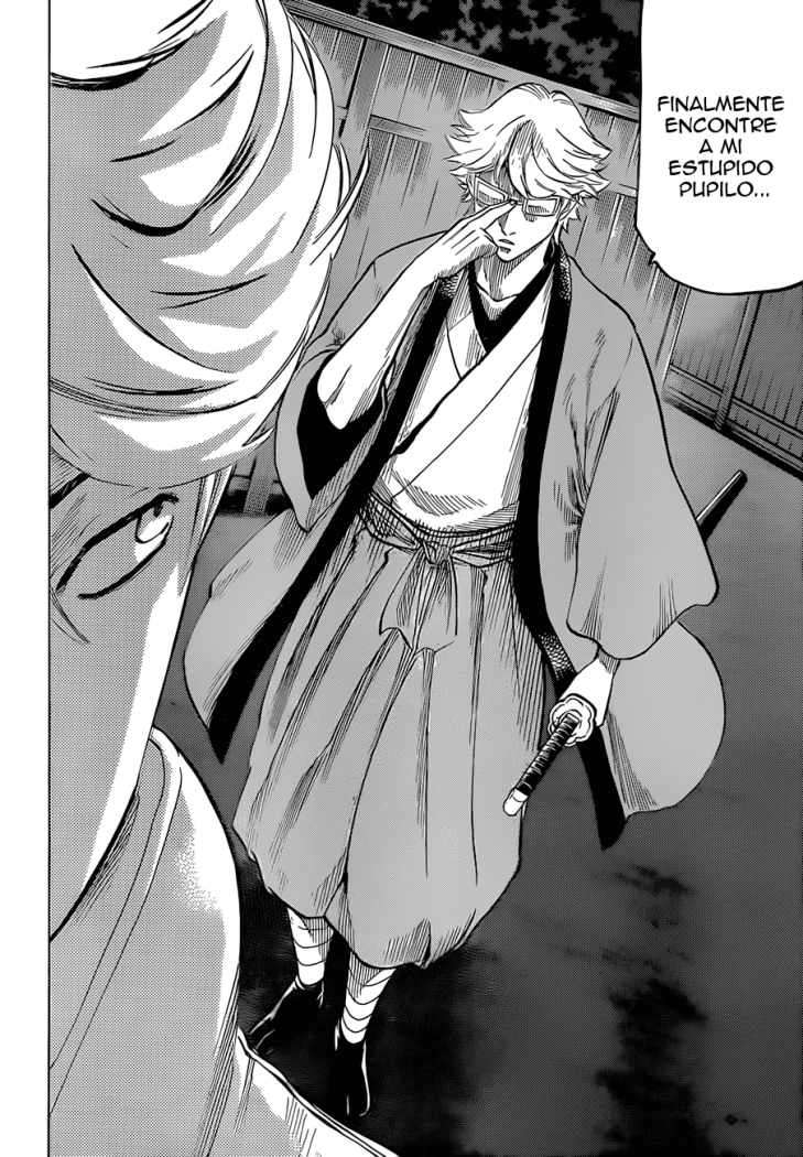 Read Gamaran ES Manga Online