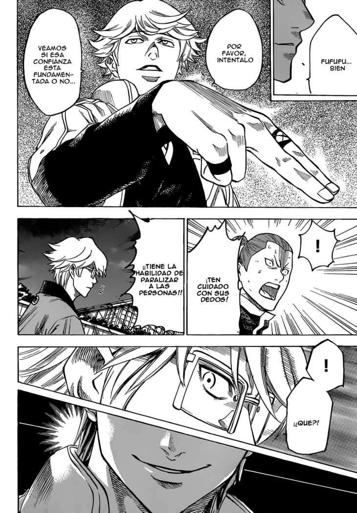 Read Gamaran ES Manga Online