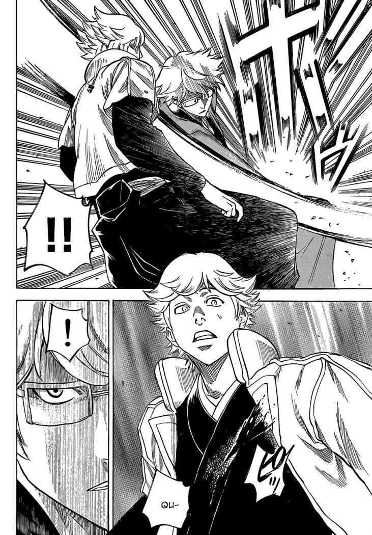 Read Gamaran ES Manga Online