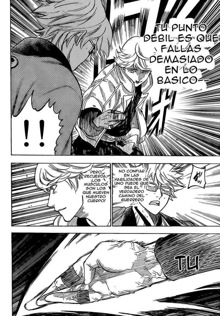 Read Gamaran ES Manga Online