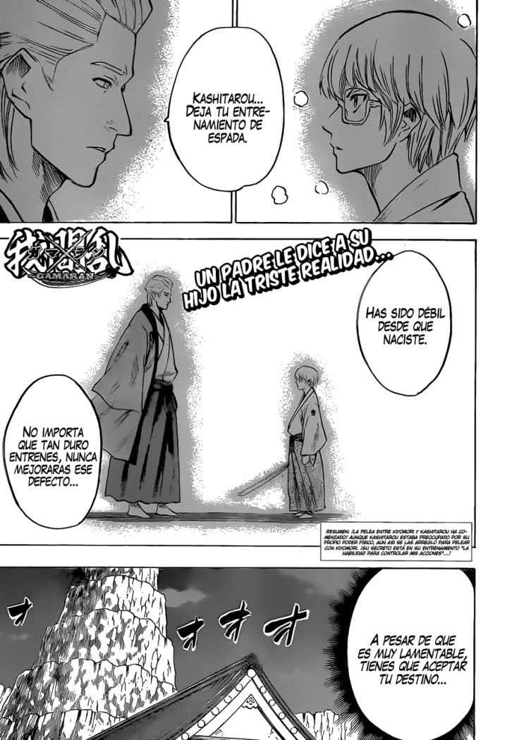 Read Gamaran ES Manga Online