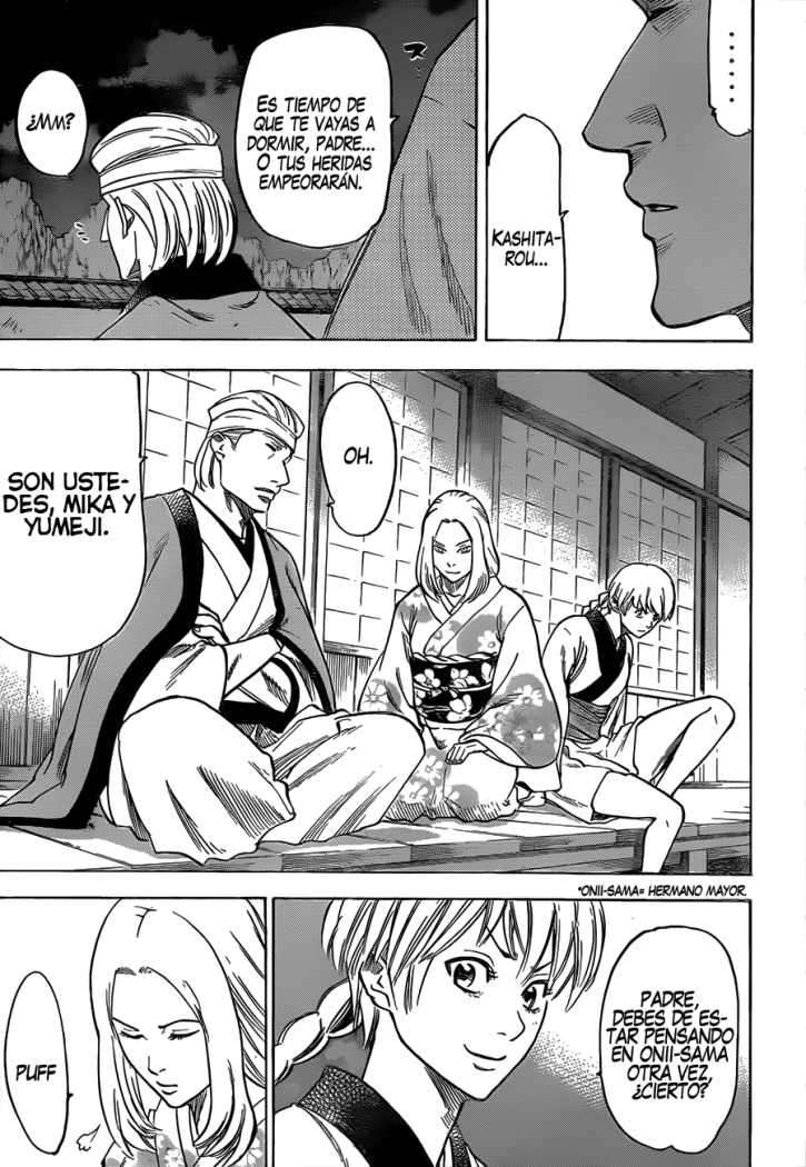 Read Gamaran ES Manga Online