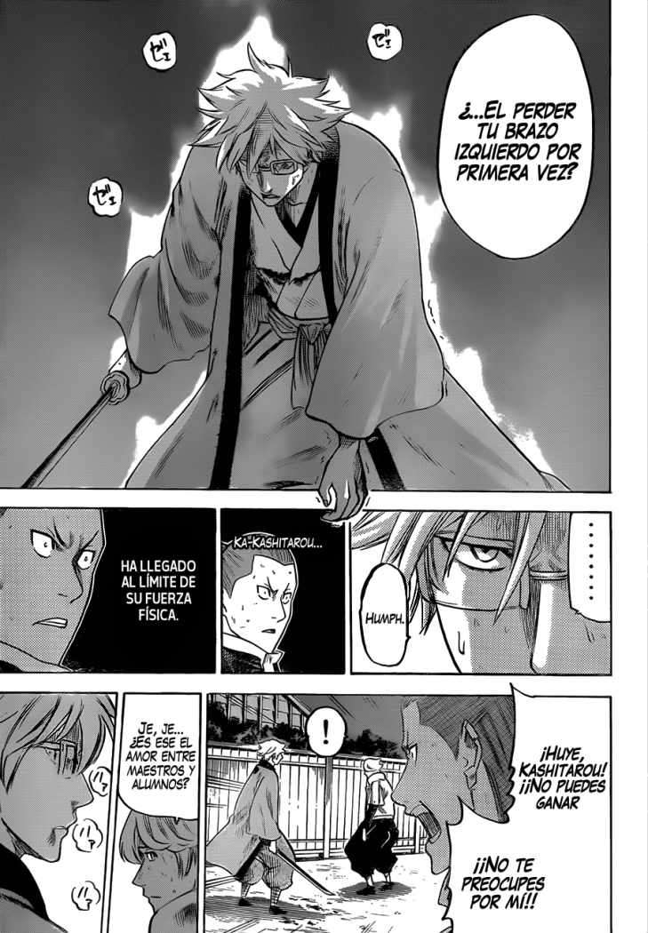 Read Gamaran ES Manga Online