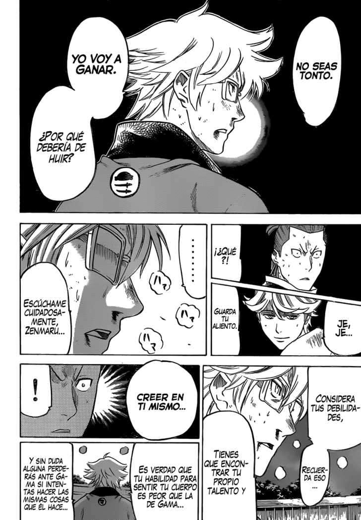 Read Gamaran ES Manga Online