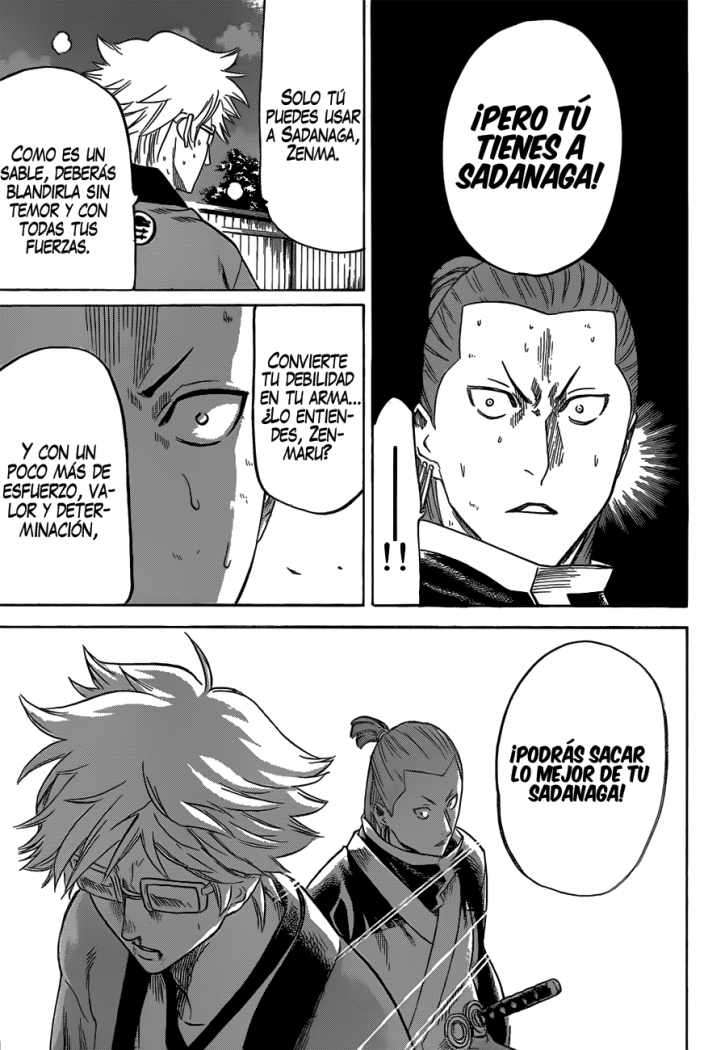 Read Gamaran ES Manga Online