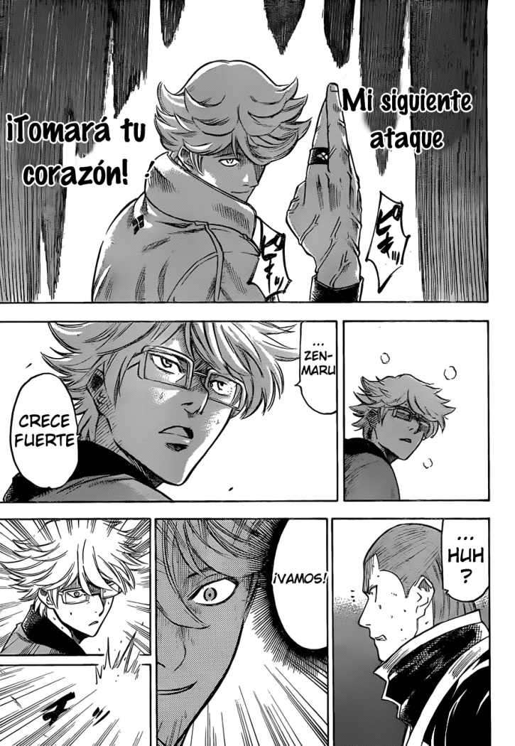 Read Gamaran ES Manga Online