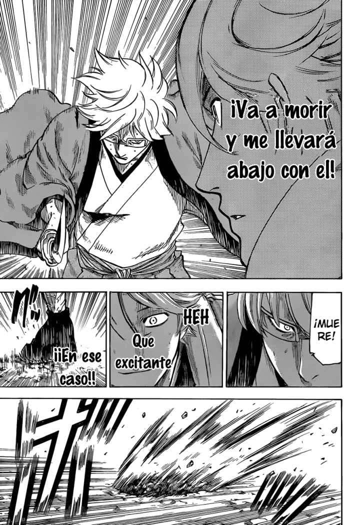 Read Gamaran ES Manga Online