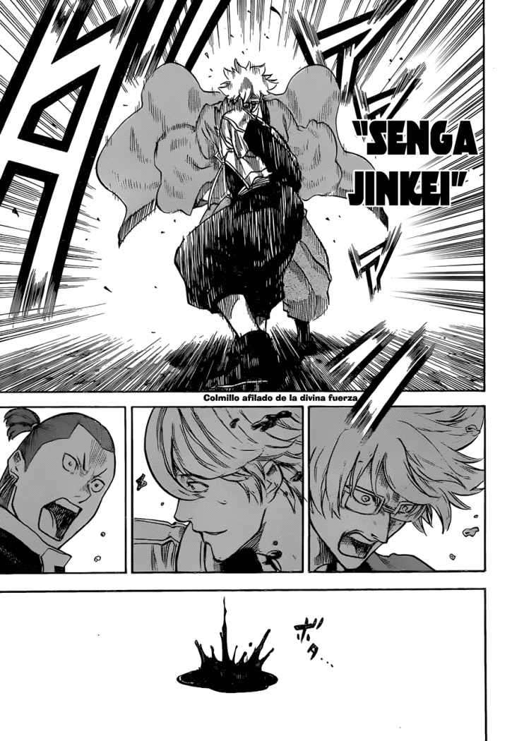 Read Gamaran ES Manga Online