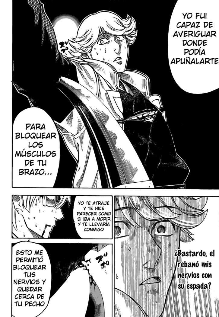 Read Gamaran ES Manga Online