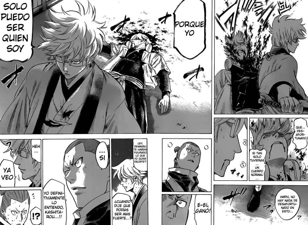 Read Gamaran ES Manga Online