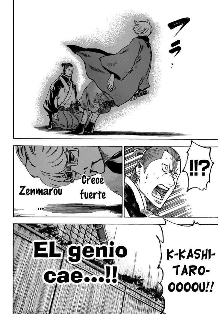 Read Gamaran ES Manga Online