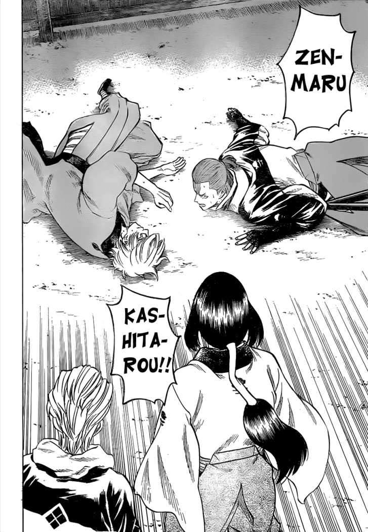 Read Gamaran ES Manga Online