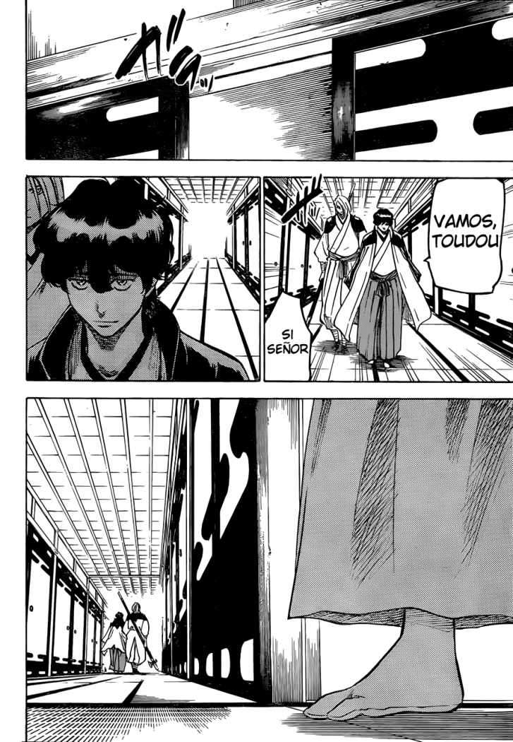 Read Gamaran ES Manga Online