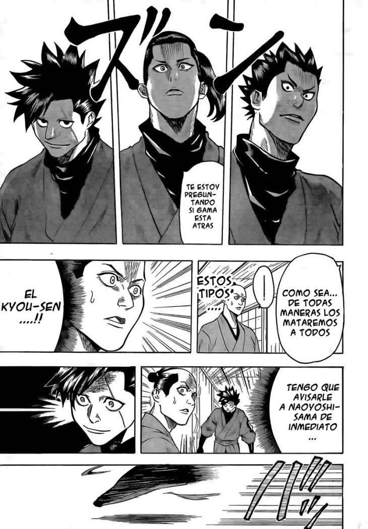 Read Gamaran ES Manga Online