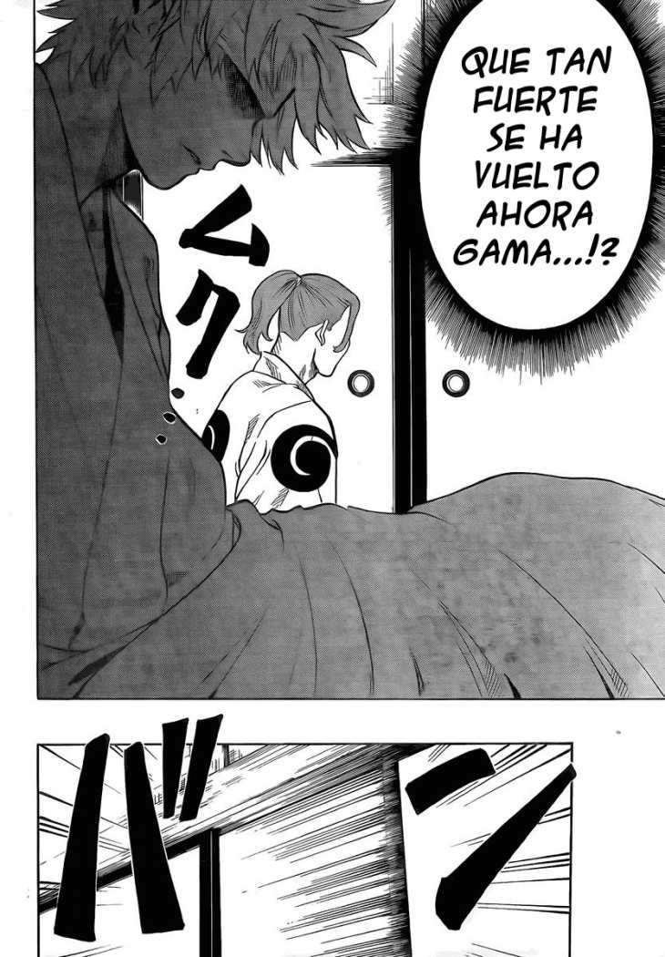 Read Gamaran ES Manga Online