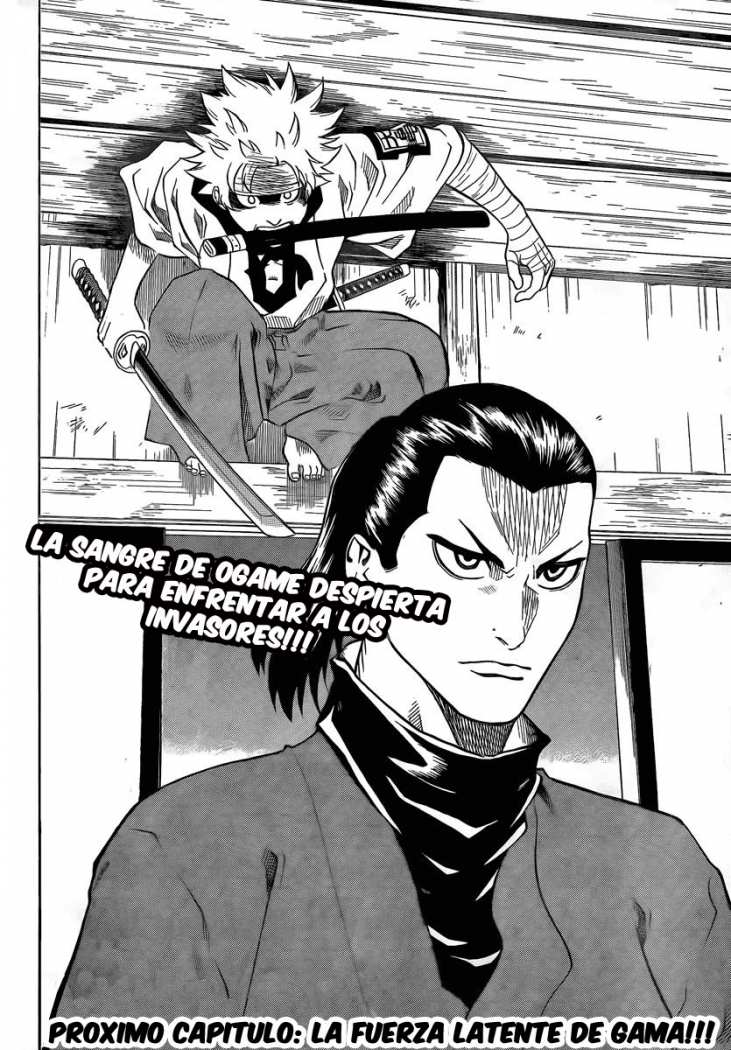 Read Gamaran ES Manga Online