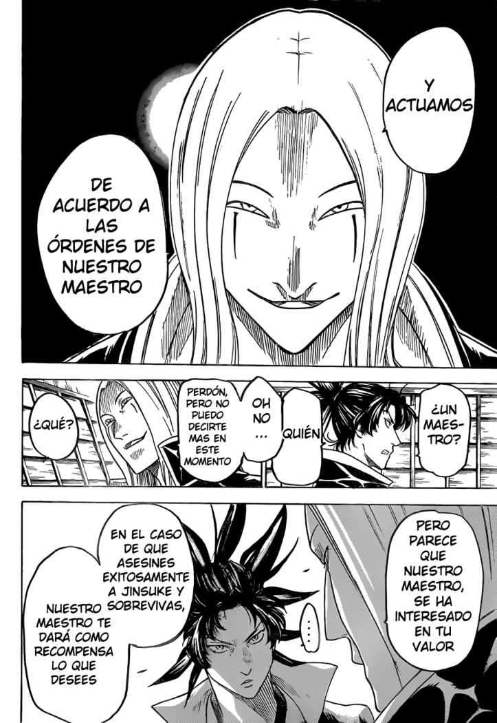 Read Gamaran ES Manga Online