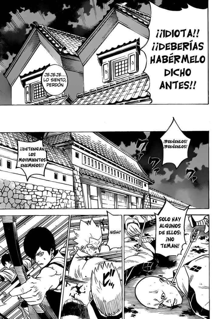 Read Gamaran ES Manga Online