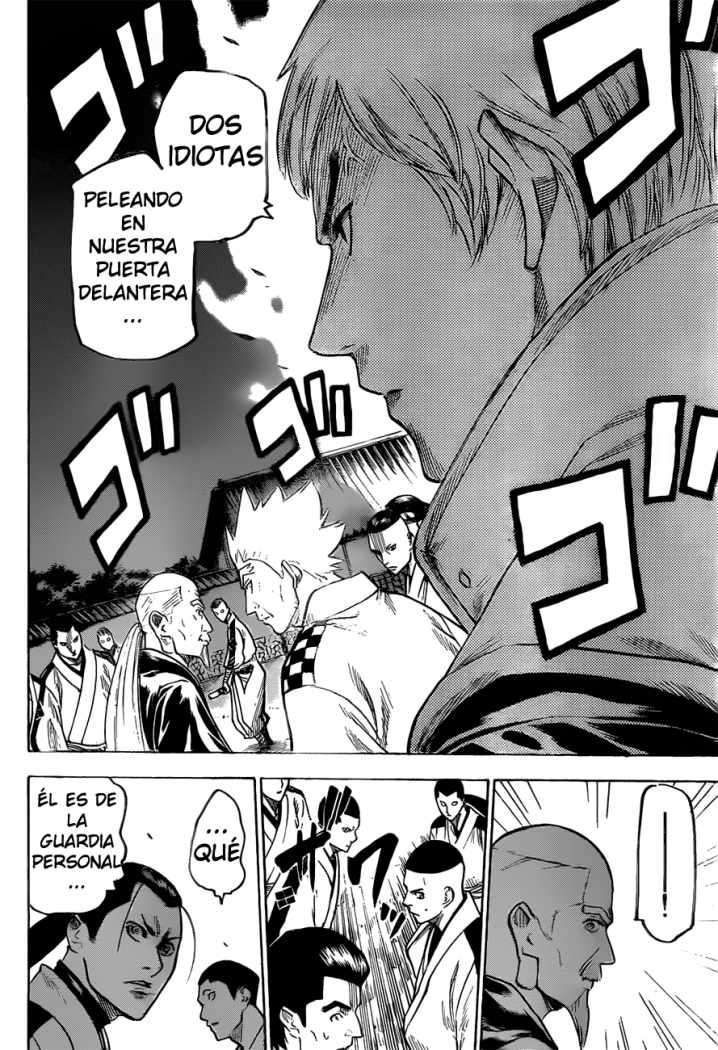 Read Gamaran ES Manga Online