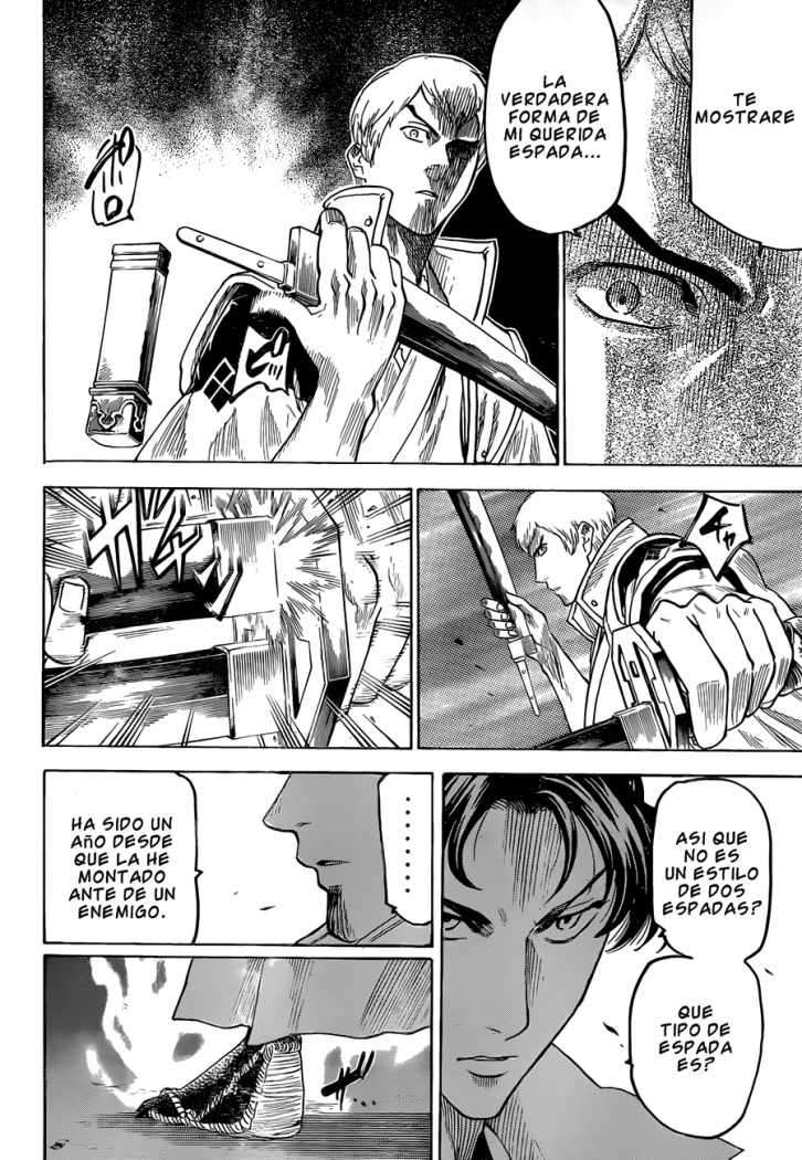 Read Gamaran ES Manga Online