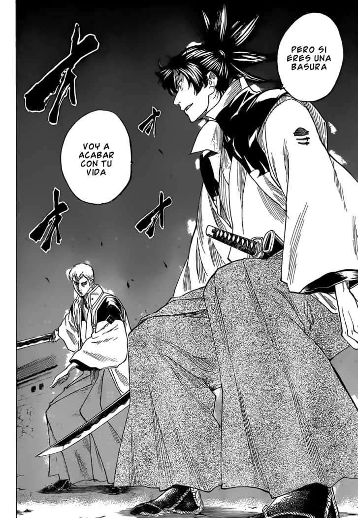 Read Gamaran ES Manga Online