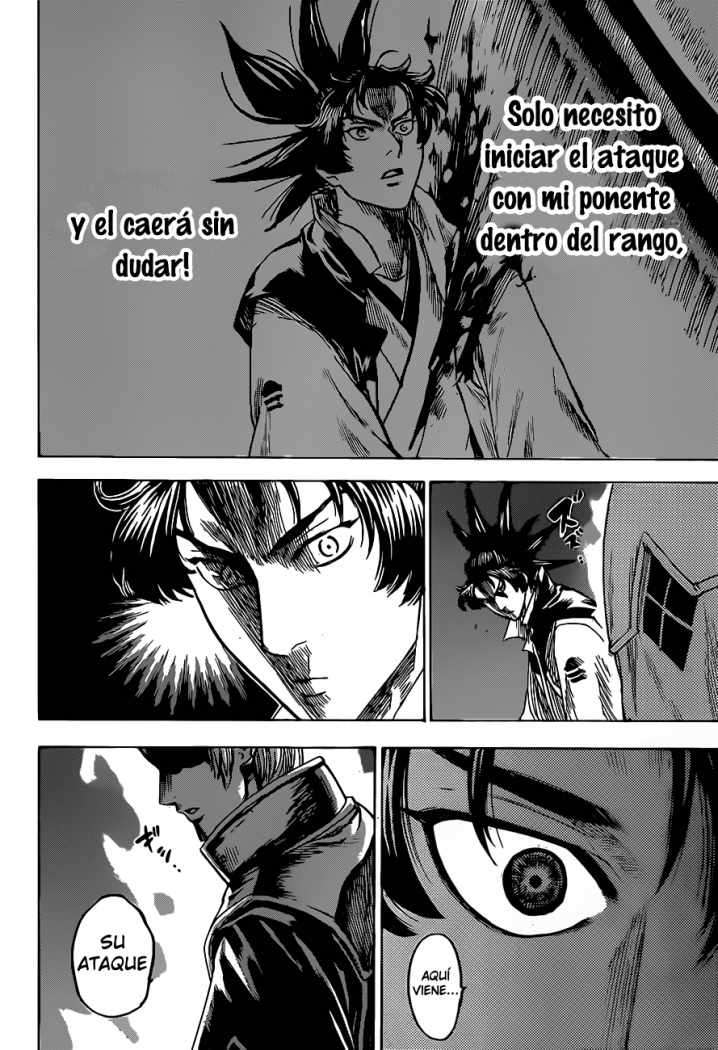 Read Gamaran ES Manga Online