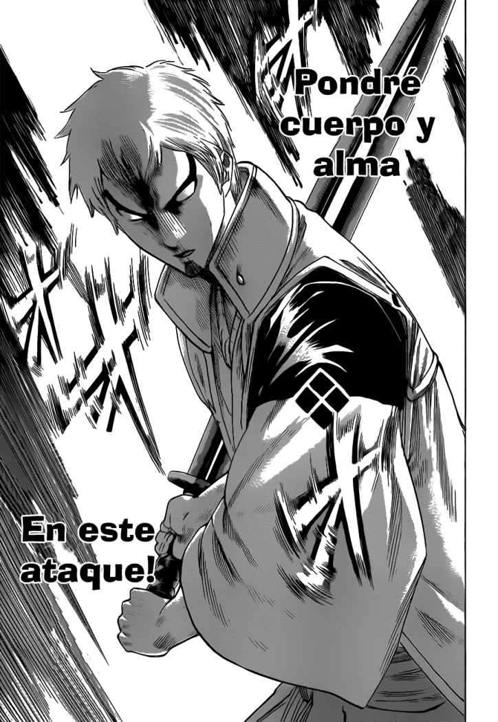 Read Gamaran ES Manga Online