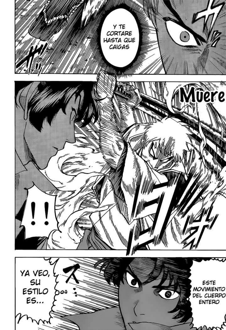 Read Gamaran ES Manga Online