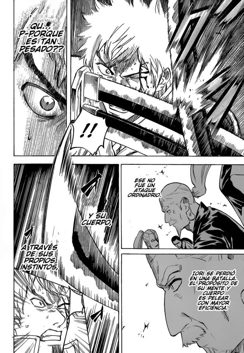 Read Gamaran ES Manga Online