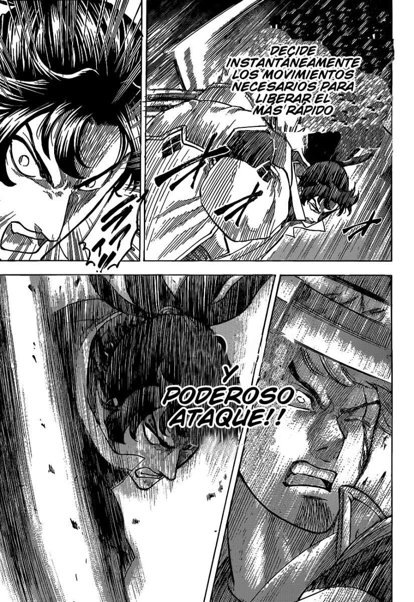 Read Gamaran ES Manga Online