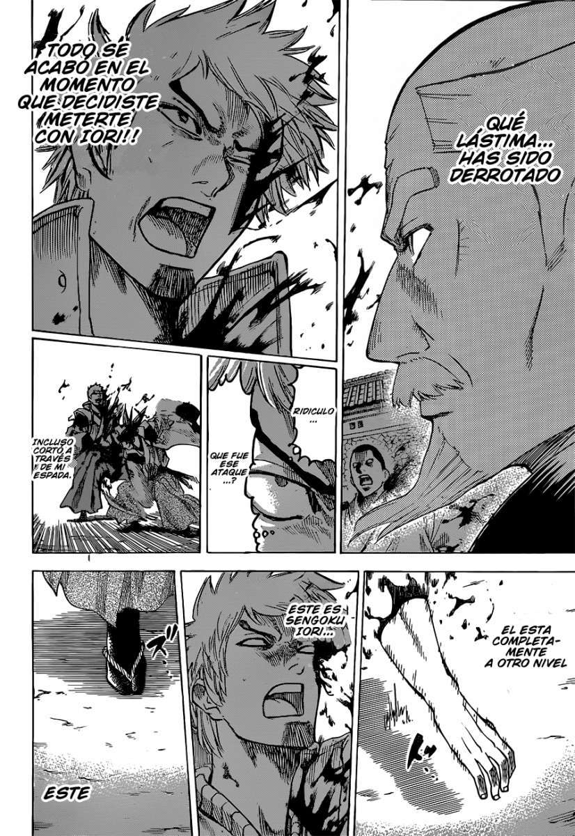 Read Gamaran ES Manga Online