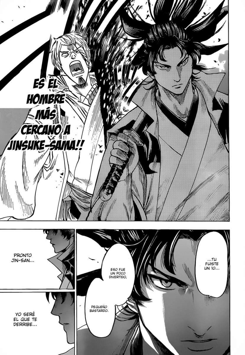 Read Gamaran ES Manga Online