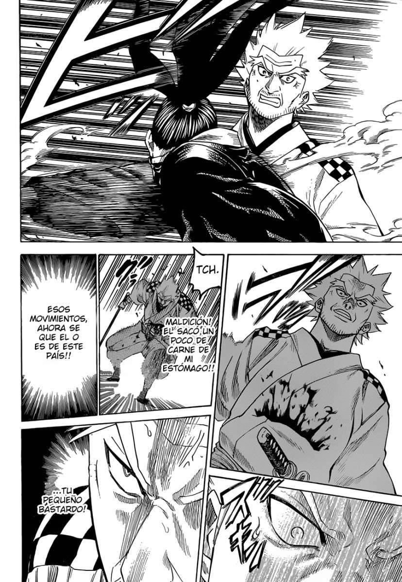 Read Gamaran ES Manga Online