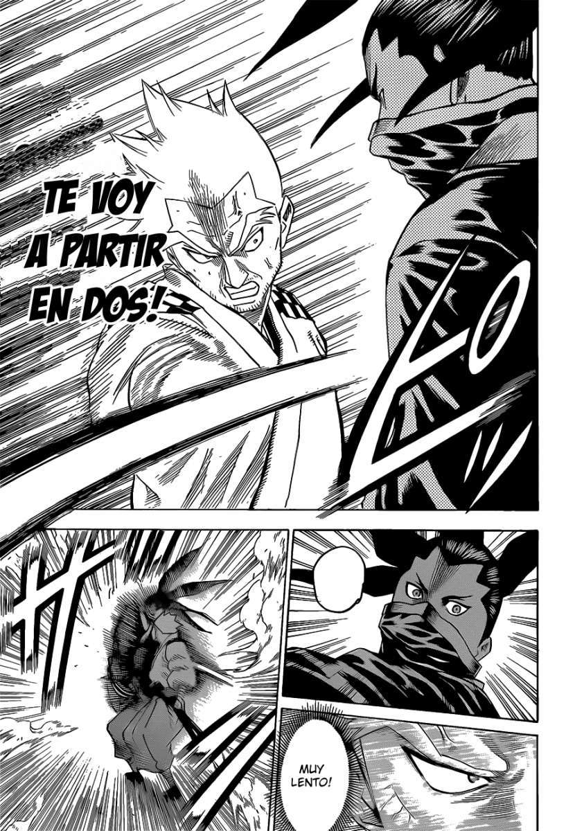 Read Gamaran ES Manga Online